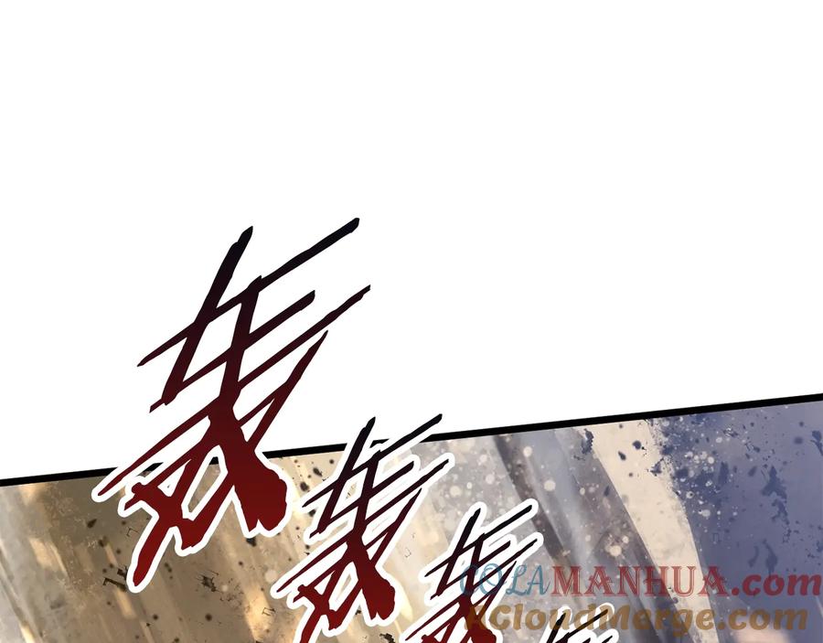 第237页