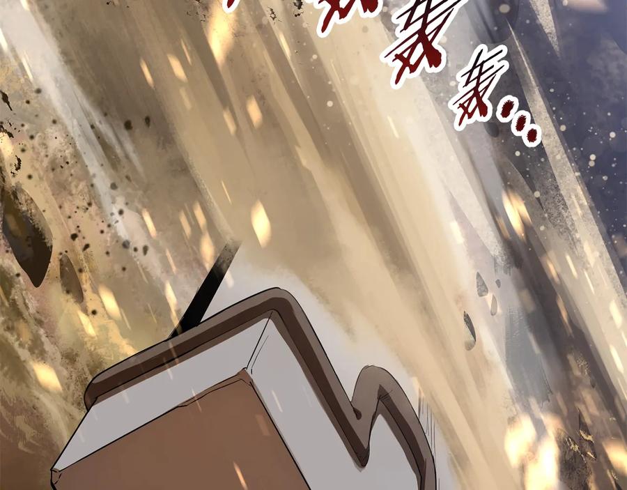 第238页