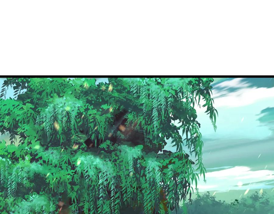 第242页
