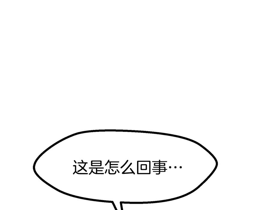 第244页