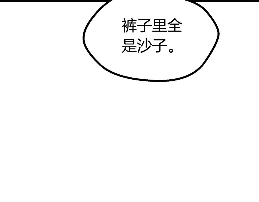 第247页