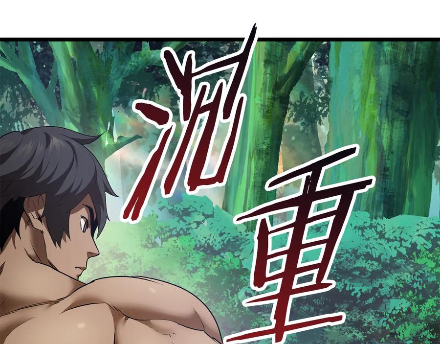 第248页