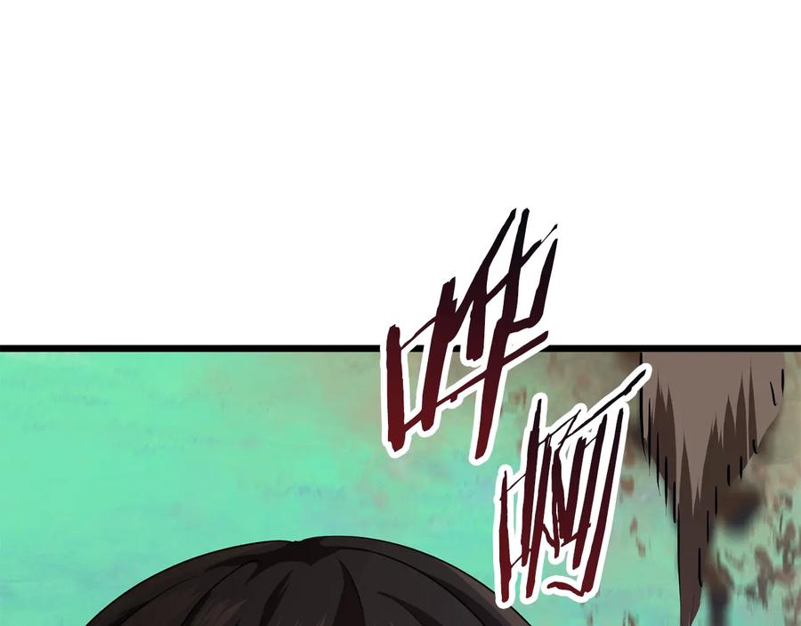 第251页