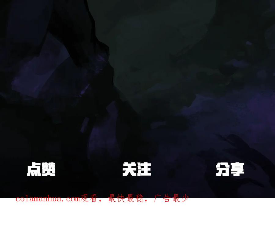 第260页