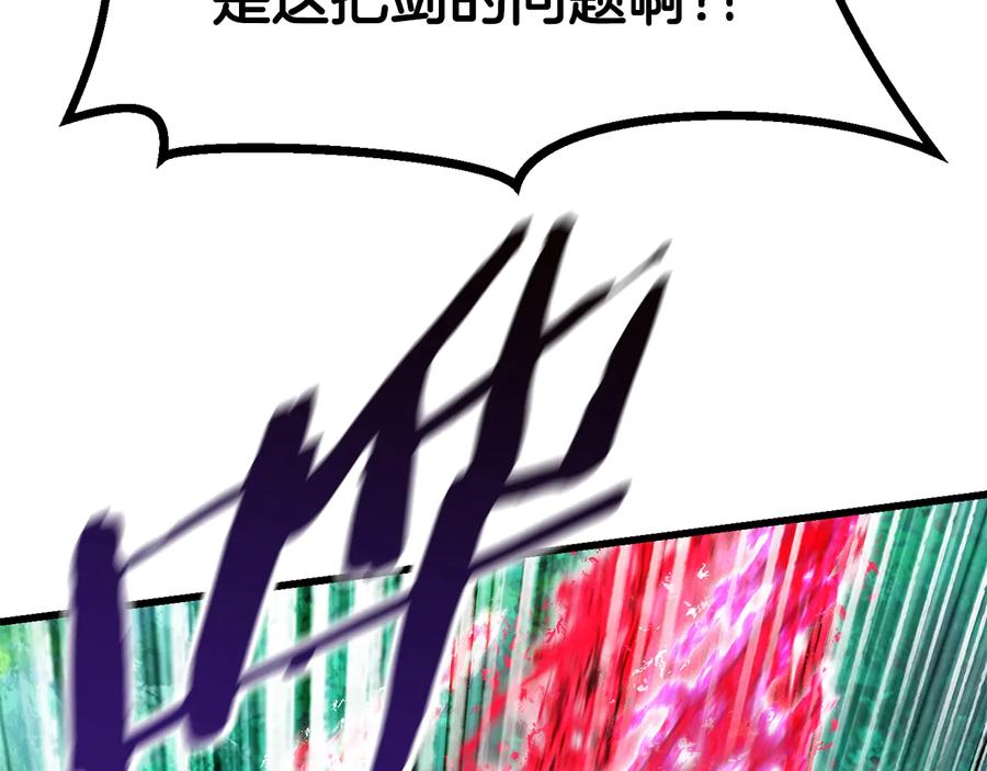 第206页
