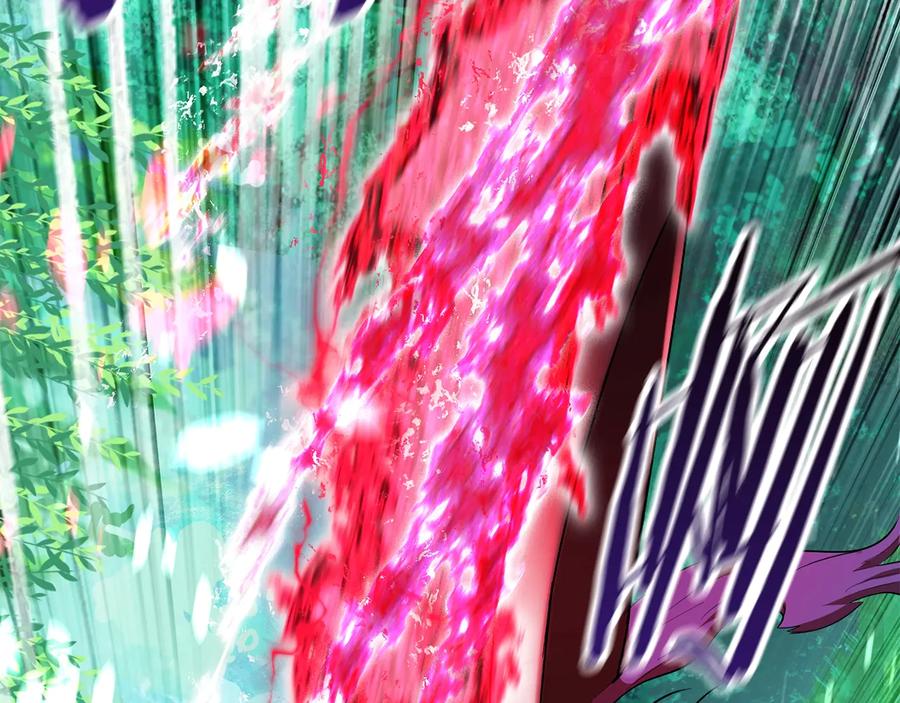 第207页