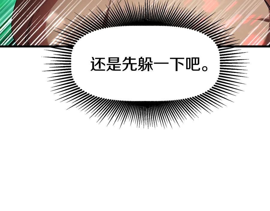 第218页
