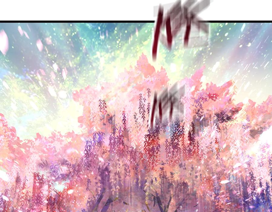第230页