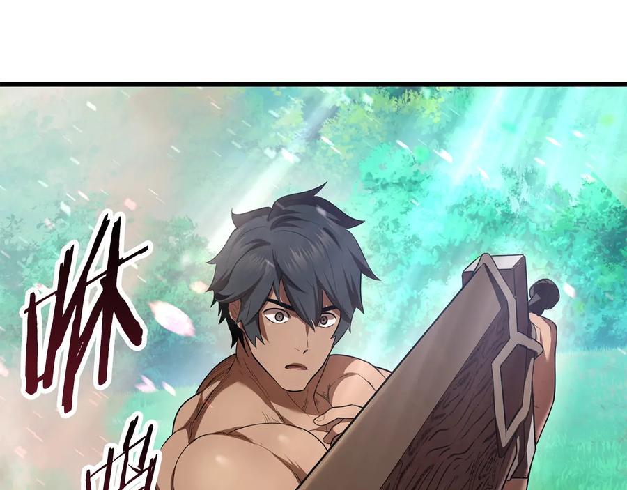 第240页