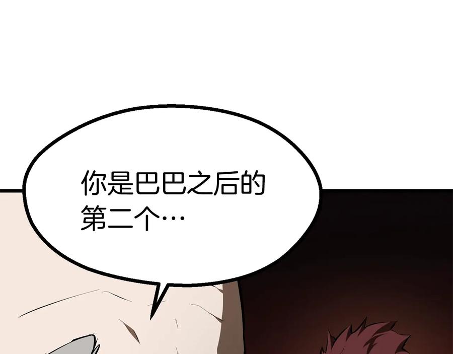 第243页