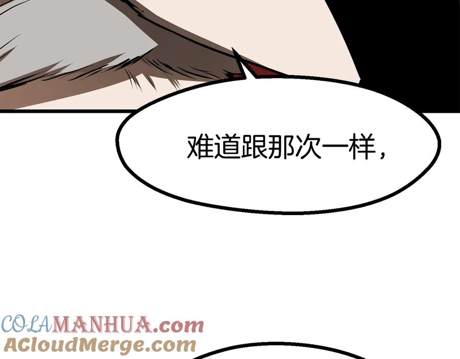 第245页