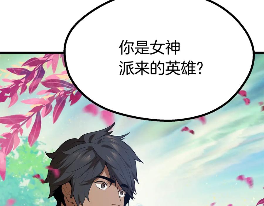 第246页