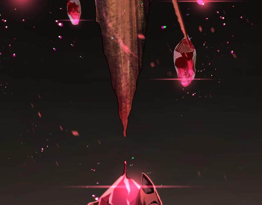 第262页
