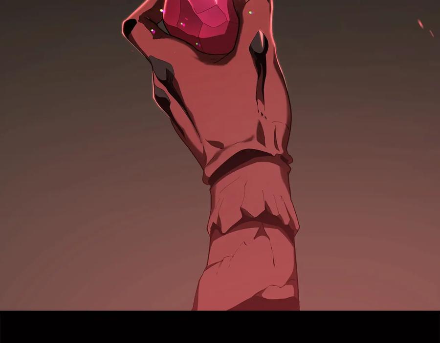 第263页