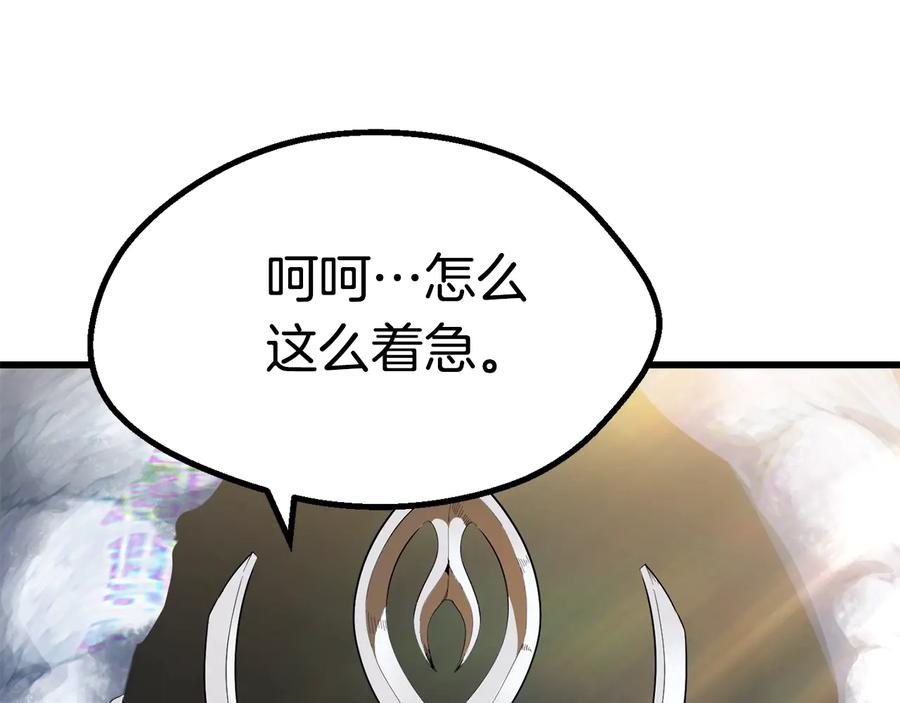 第202页