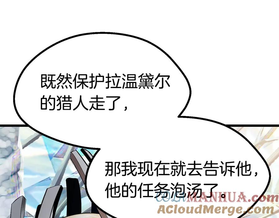 第205页