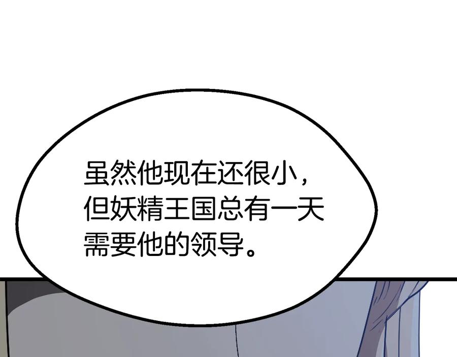 第212页