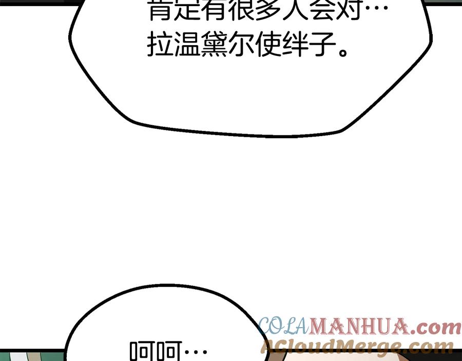 第217页