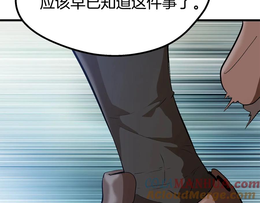 第221页