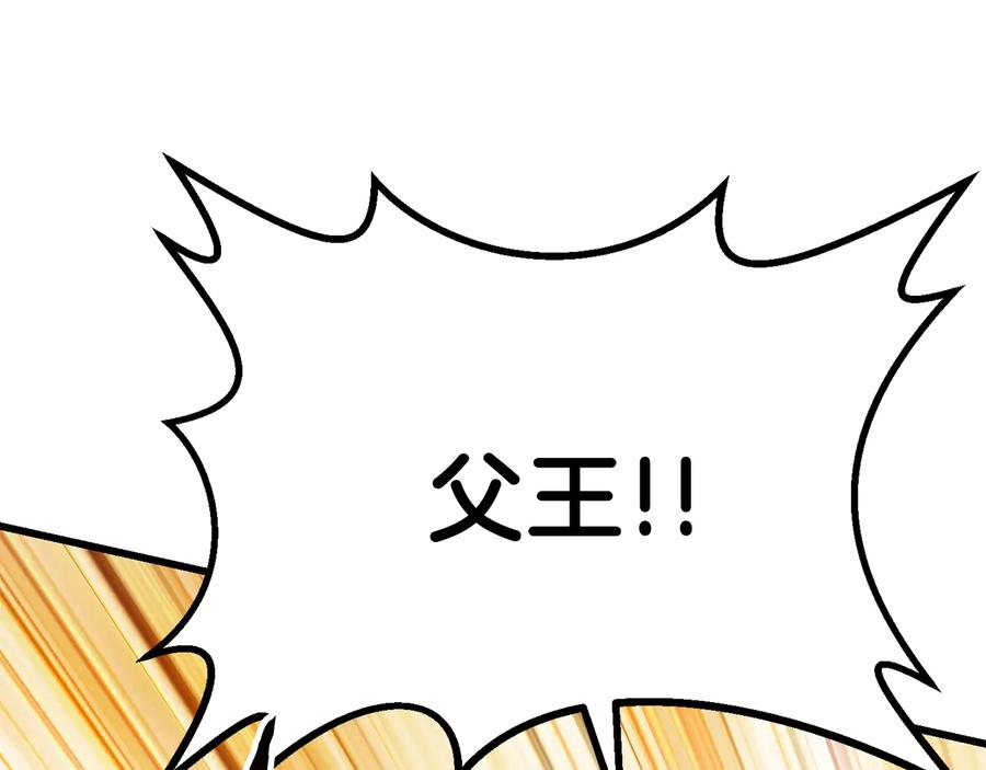 第224页