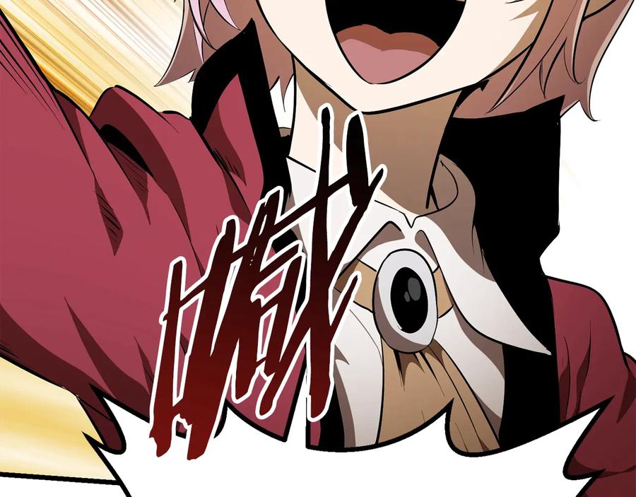 第226页