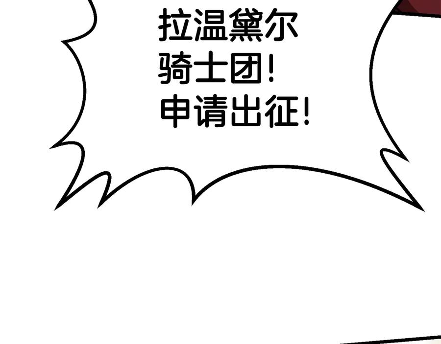 第227页
