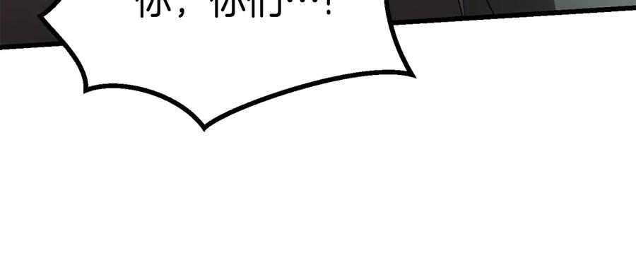 第230页