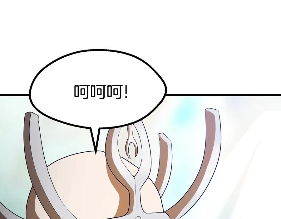 第231页