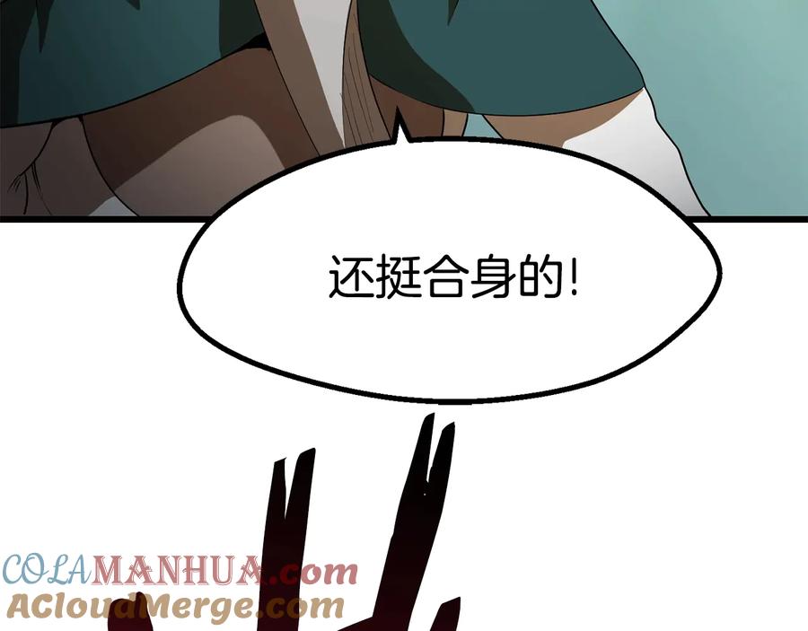 第233页