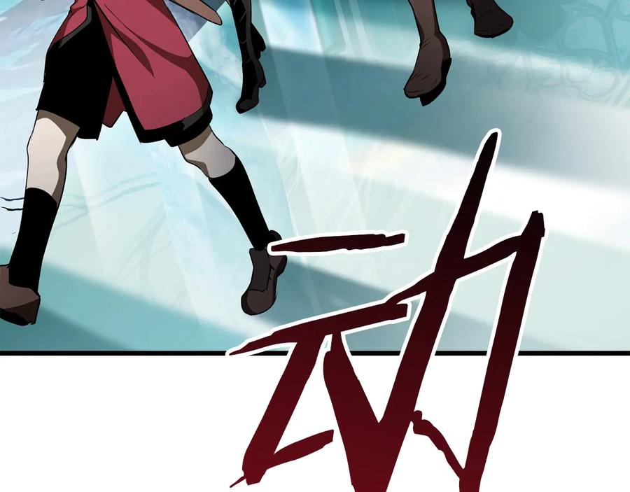 第236页
