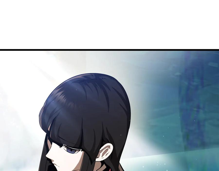 第238页