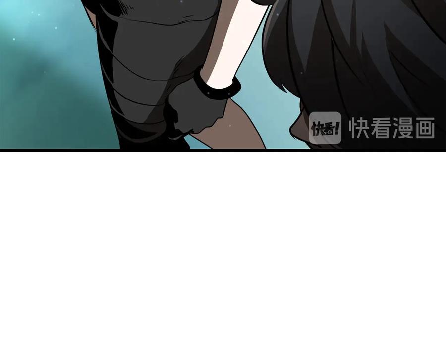 第240页