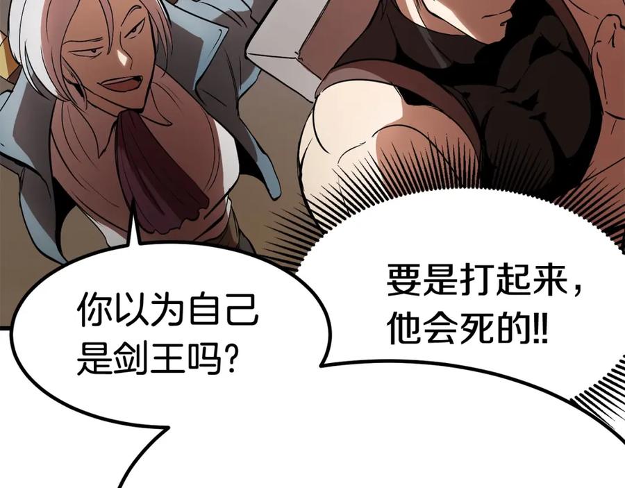 第190页