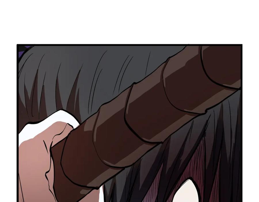 第194页
