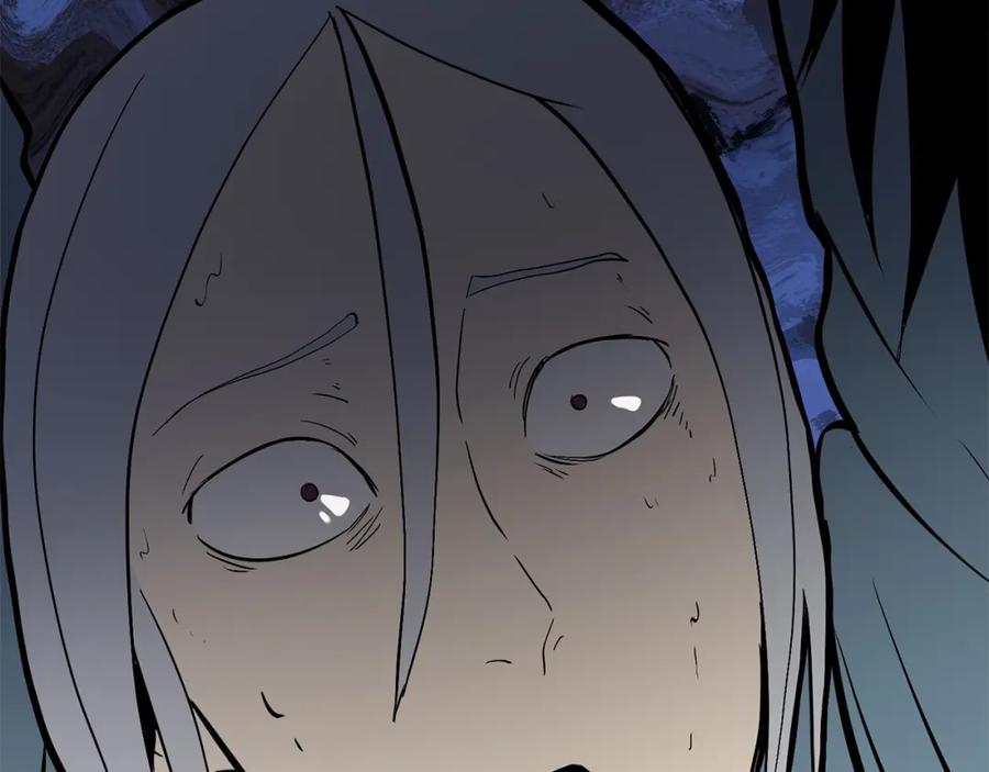 第197页