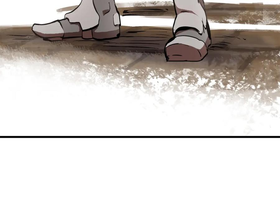 第203页