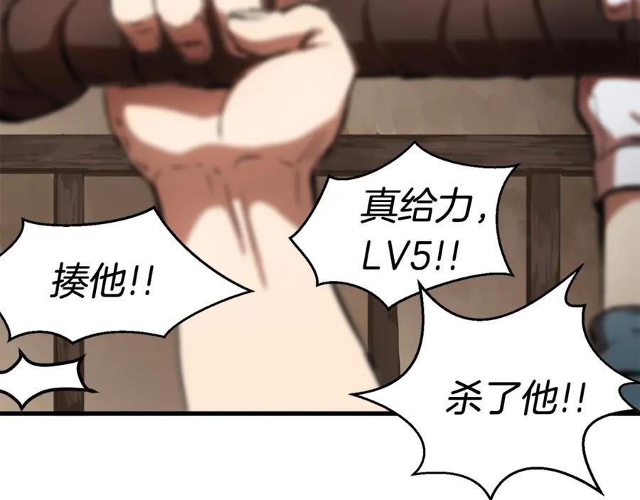 第206页