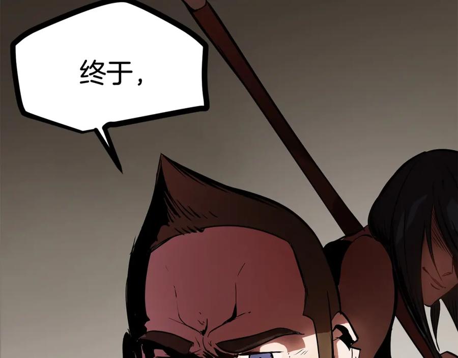 第209页