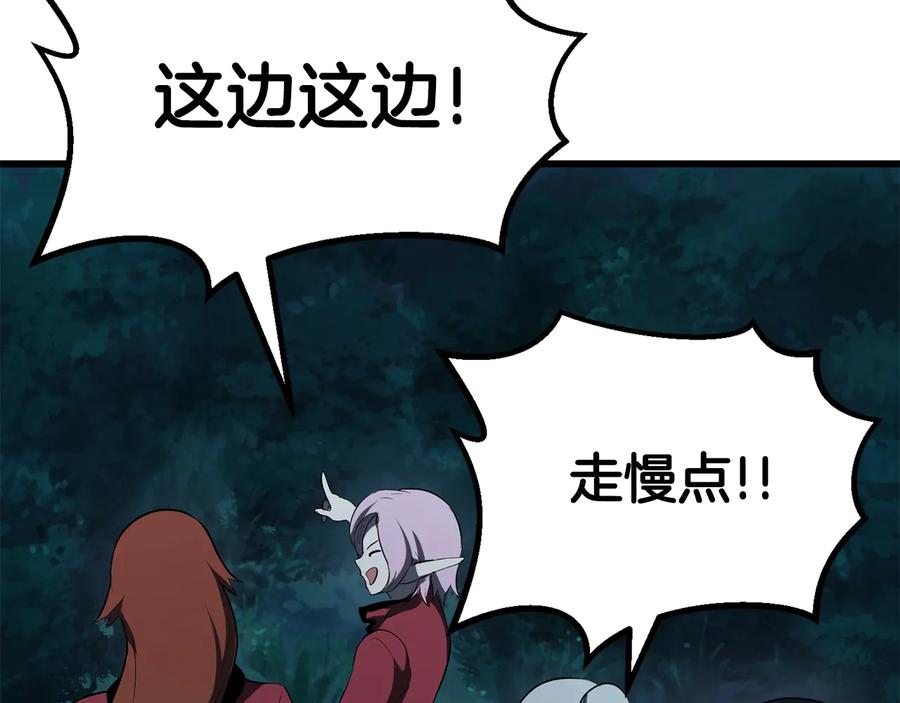 第202页