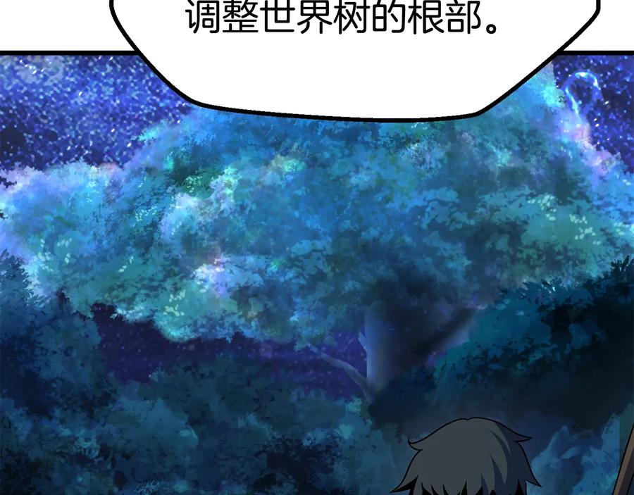 第208页