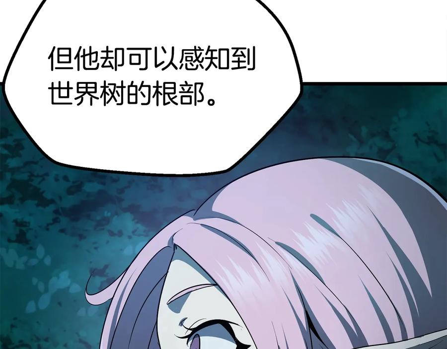 第214页