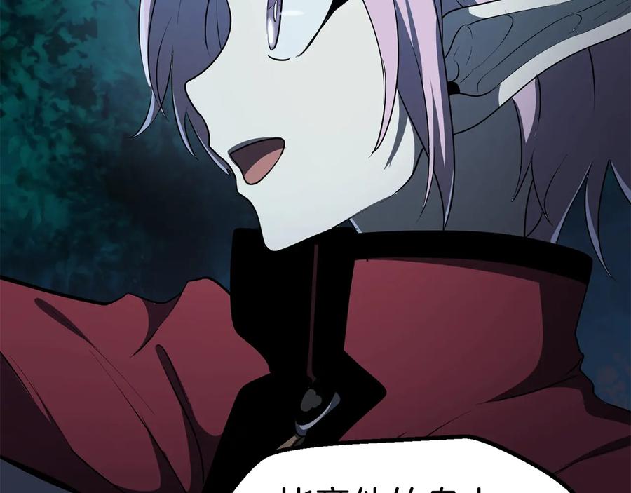 第215页
