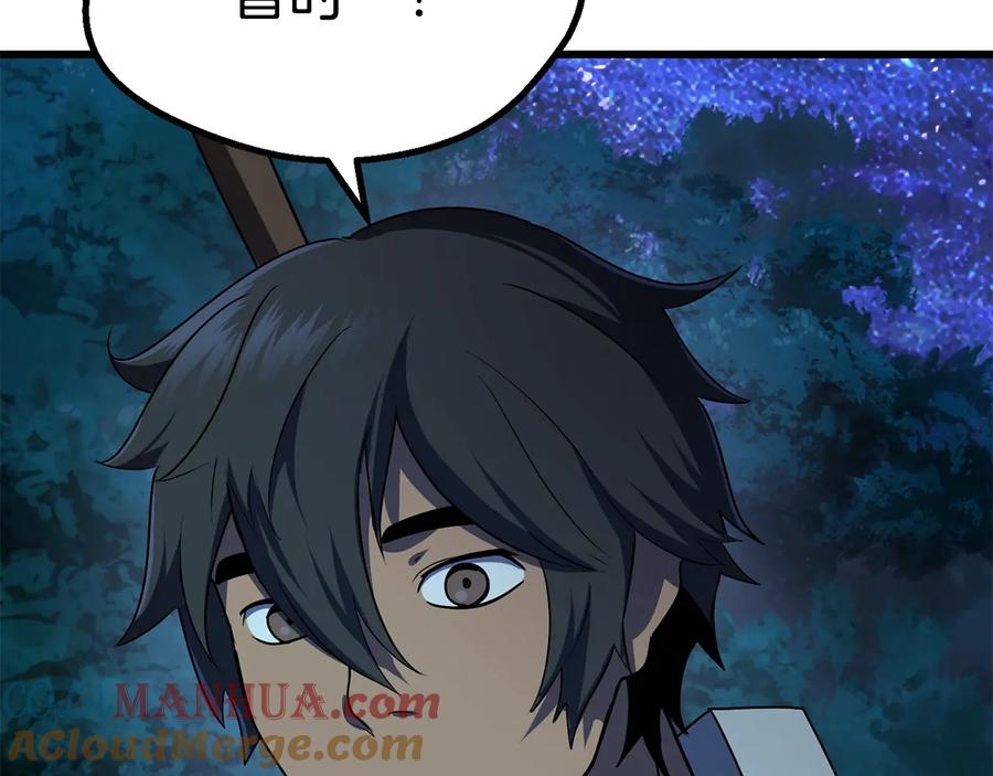 第217页
