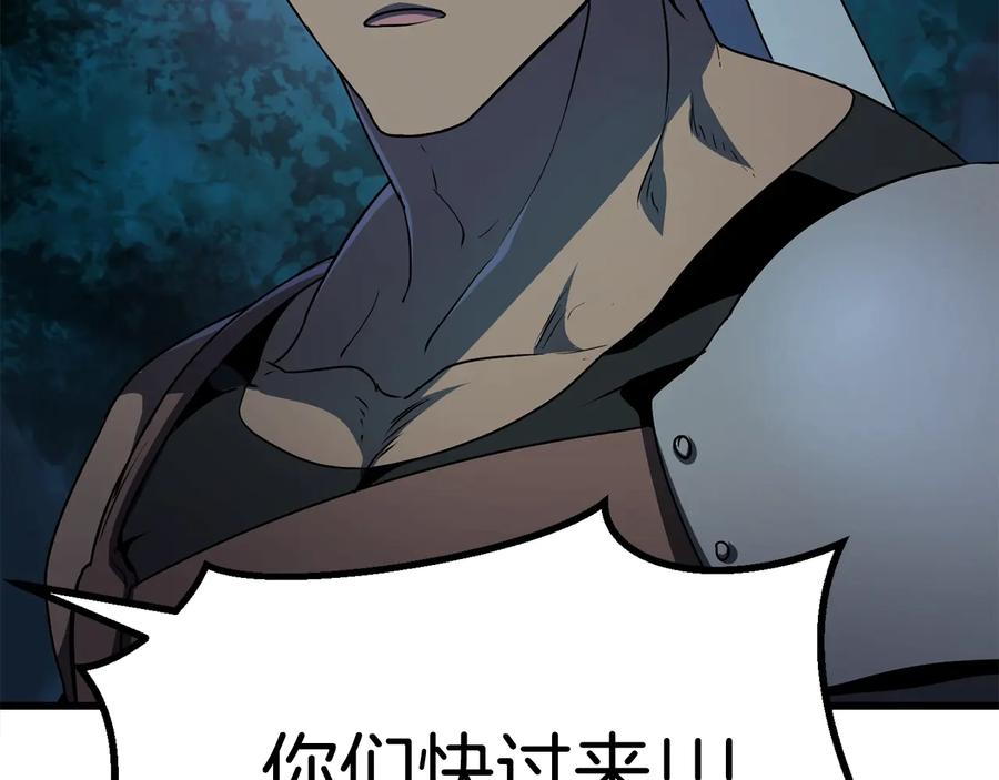 第218页