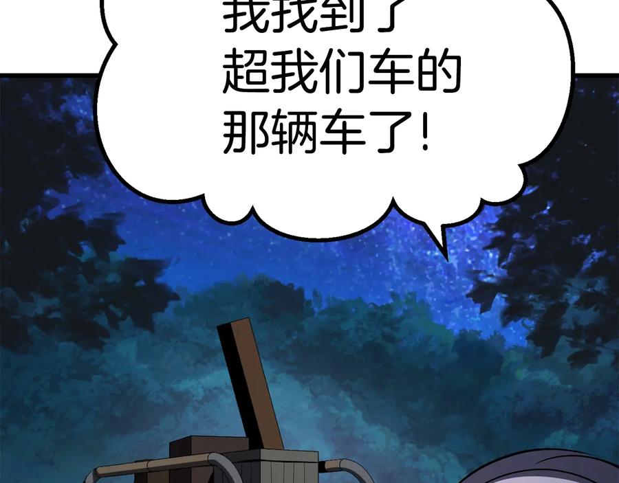 第220页