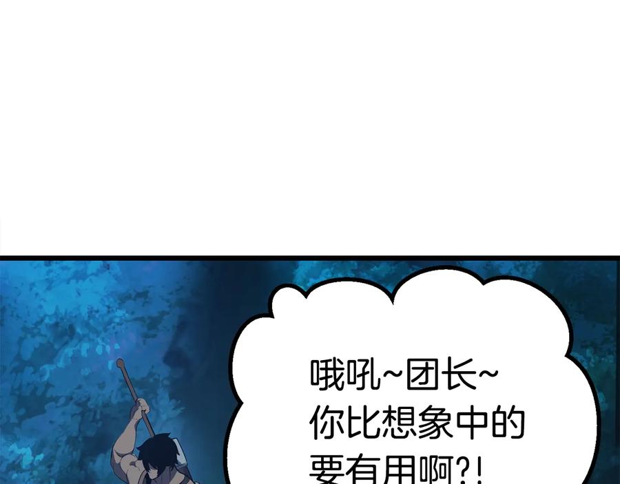 第223页