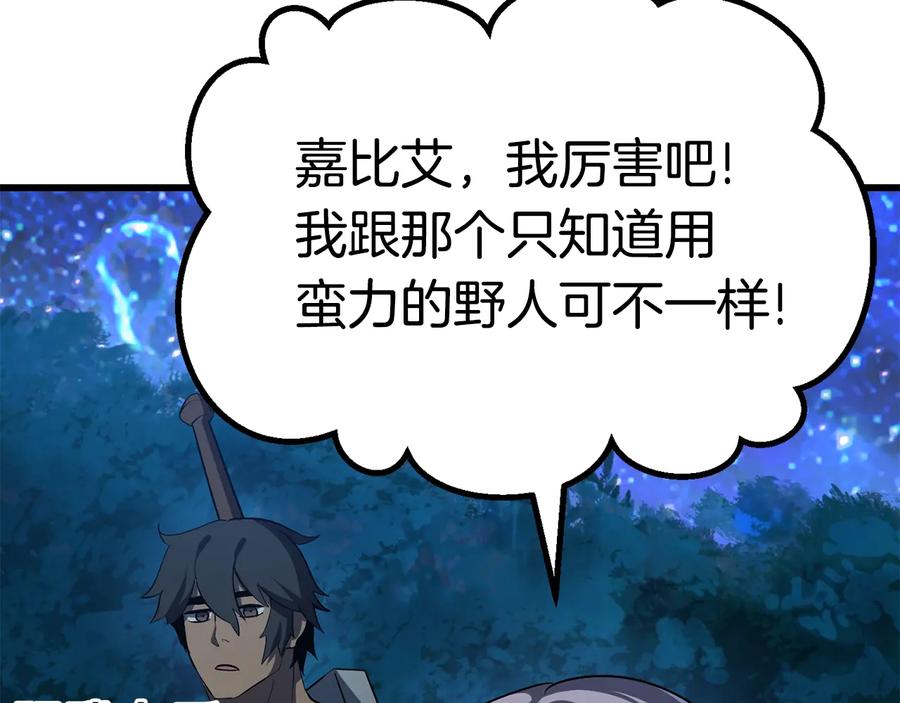 第227页
