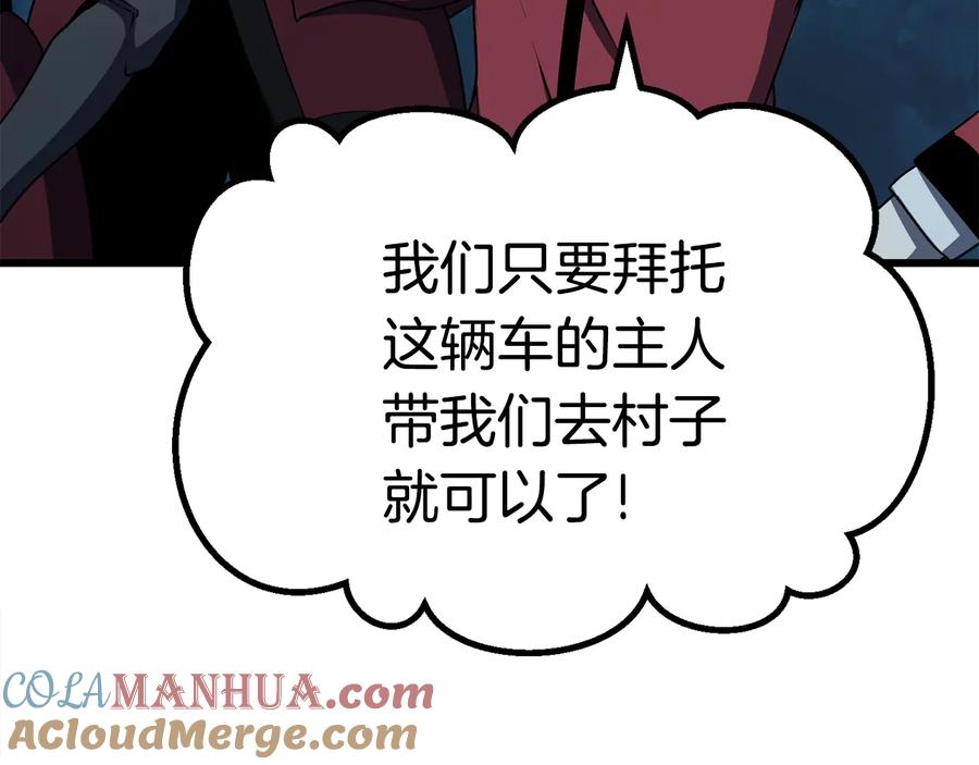 第229页