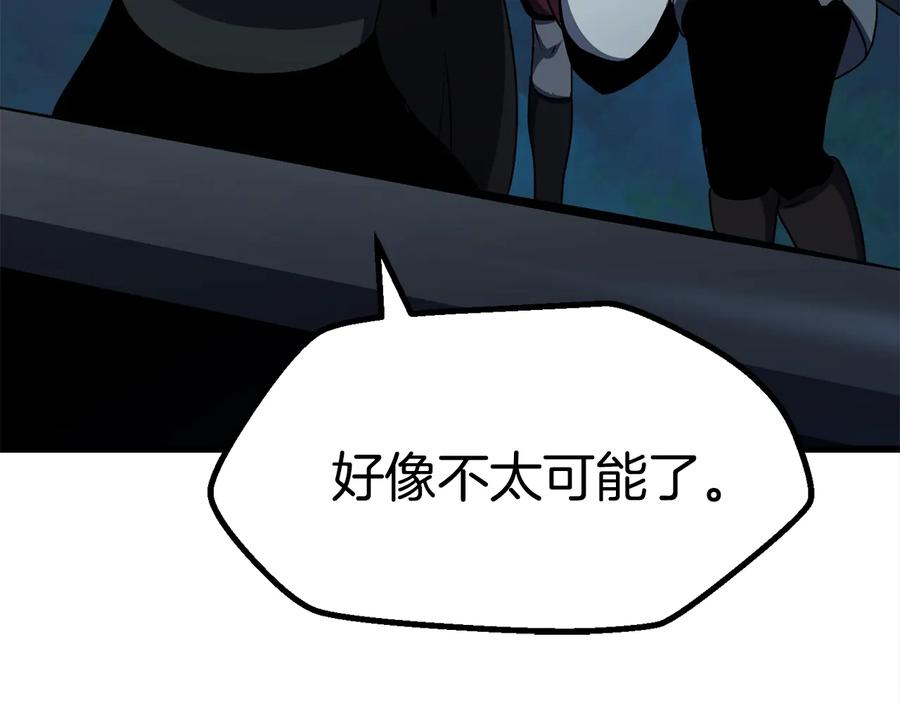 第232页