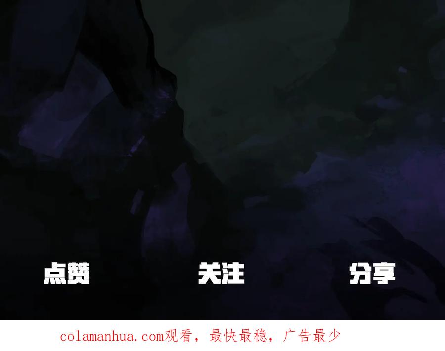 第242页